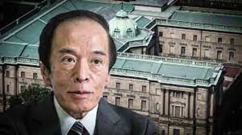 kazuo ueda