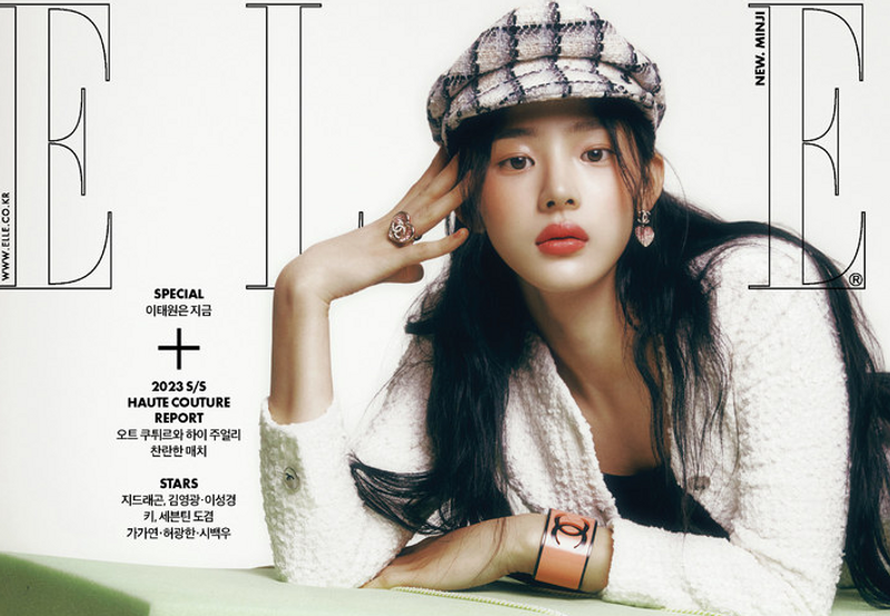Minji NEWJEANS Terpilih Menjadi Brand Ambassador CHANEL Korea