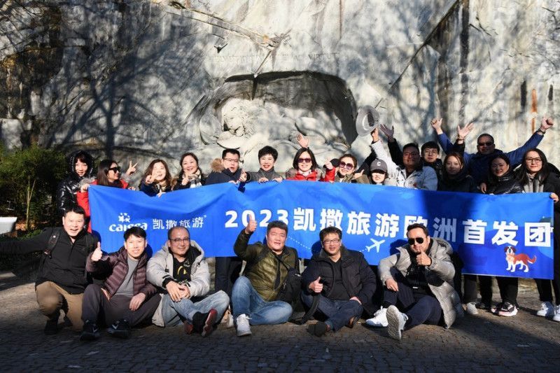 Turis-China
