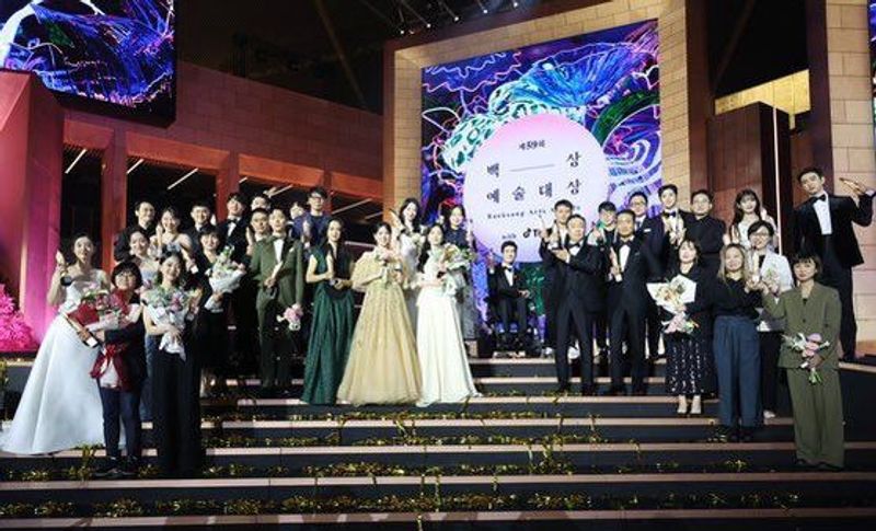 Daftar Pemenang Beksang Arts Award ke-59, Mulai Dari Song Hyekyo Sampai Park Eunbin