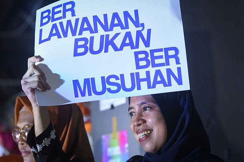 temu-kebangsaan-relawan-anies-baswedan-1