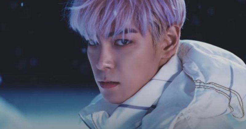 TOP BIGBANG Nyatakan Telah Keluar Dari Grup dan Memulai Awal Baru