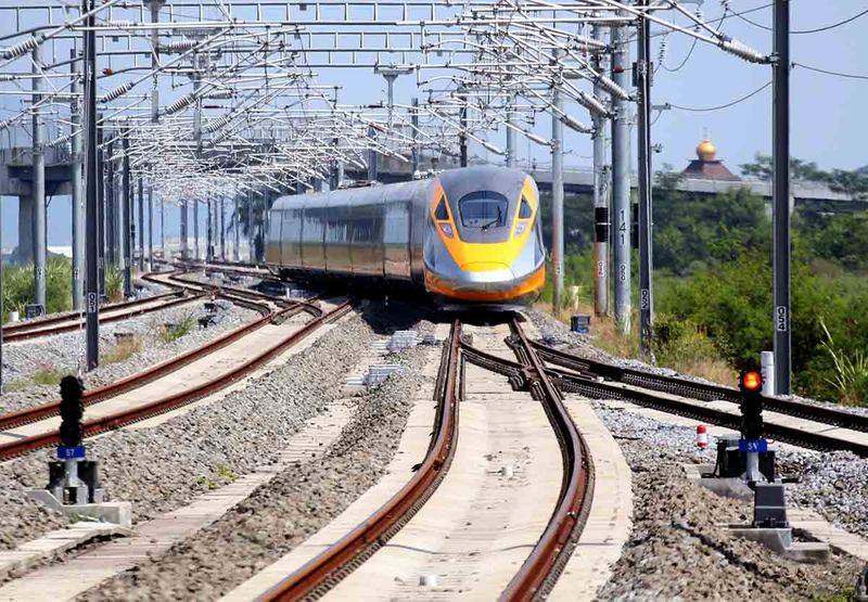 Kereta Cepat 4