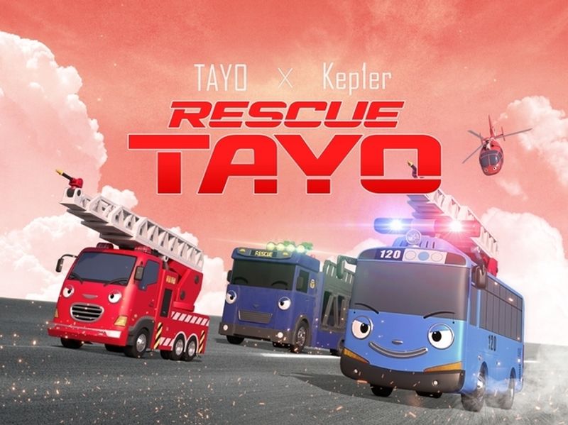 KEP1ER Akan Mengisi Lagu Tema Tayo the Little Bus 'RESCUE TAYO'