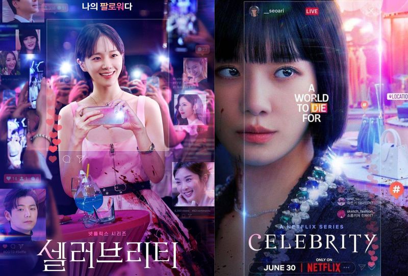 Drama Korea 'Celebrity', Membahas Kehidupan Gemerlap Selebgram Sinopsis & Pemera