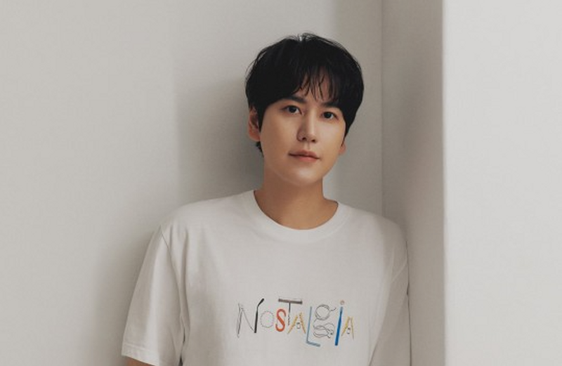 Kyuhyun Super Junior Tinggalkan SM Entertainment dan Bergabung Dengan Antenna