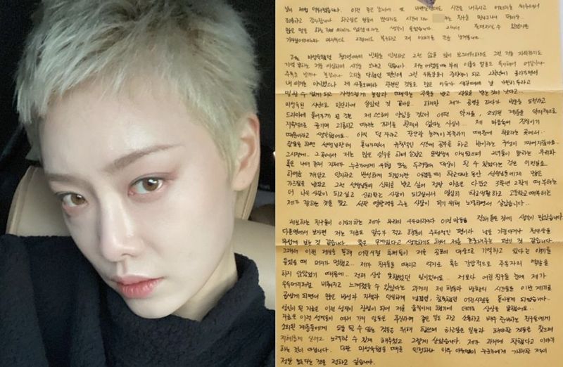 Kim Hieora Bantah Tuduhan Jadi Pelaku 'Bully' Saat Masa SMP