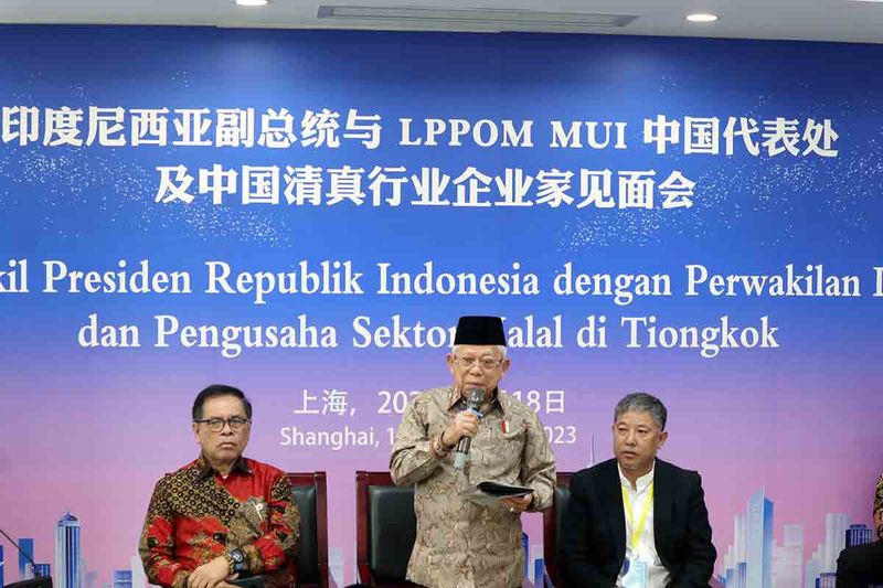wapres-ma-ruf-amin-temui-pengusaha-di-lppom-mui-shanghai-2