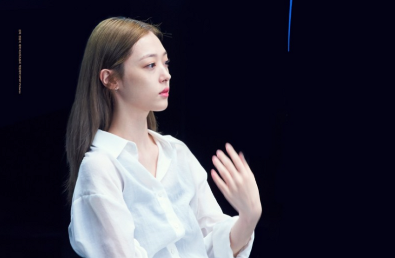 Film Dokumenter Sulli 'Dear Jinri' Akan Tayang di Netflix 13 November