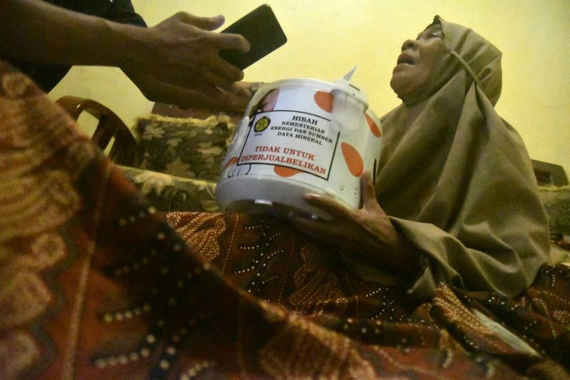 antarafoto-realisasi-program-pembagian alat masak berbasis-listrik-170124-arf-5