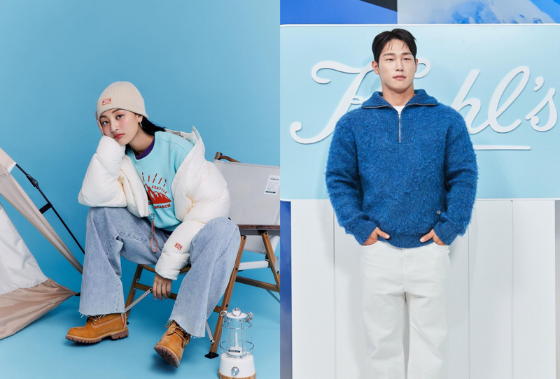 JYP Entertainment Beri Tanggapan Rumor Asmara Jihyo TWICE dan Yoon Sungbin