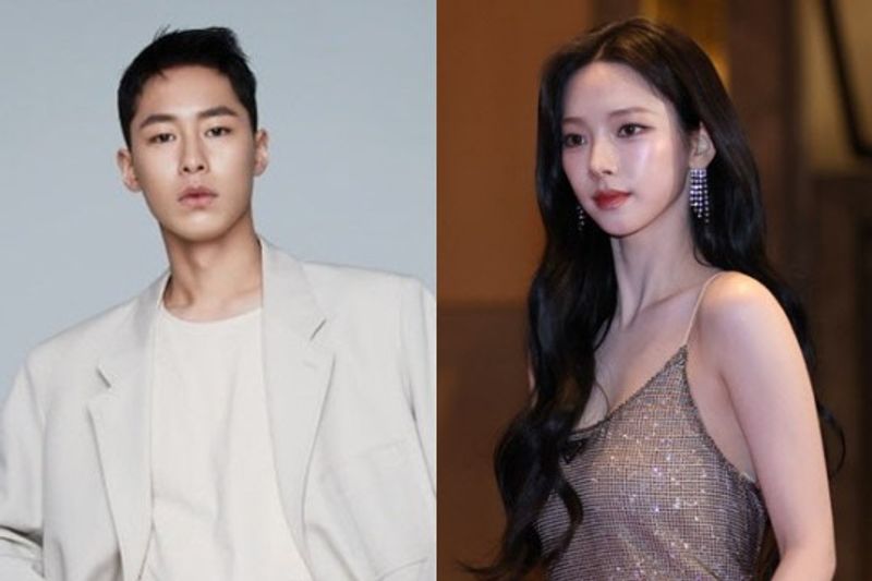 Lee Jaewook dan Karina aespa Umumkan Putus Karena Hal Ini