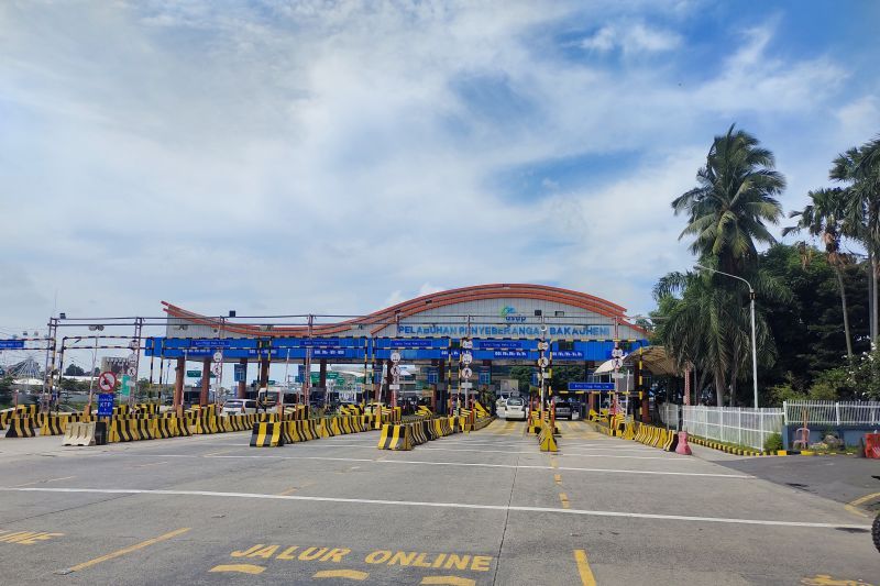 Toll Gate menuju Pelabuhan Bakauheni