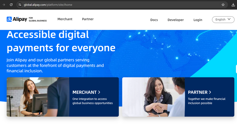 Alipay