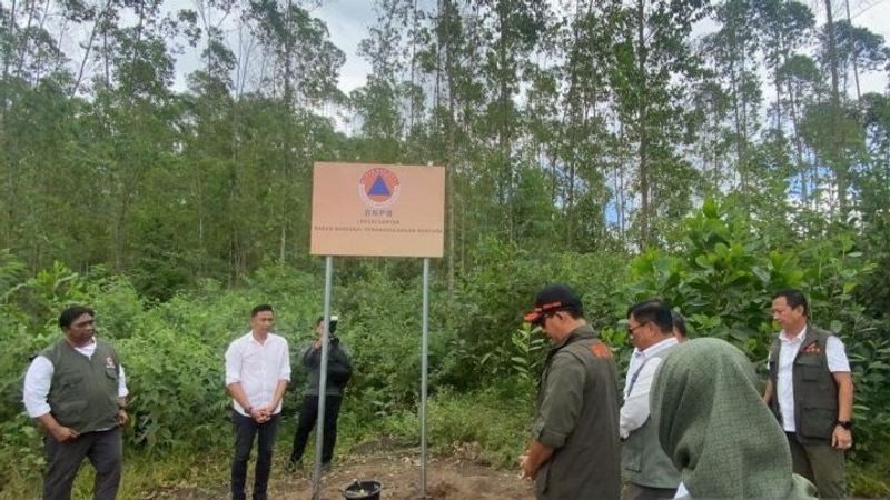 Kepala BNPB Suharyanto