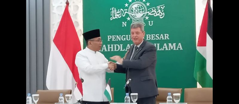 Ketua Umum PBNU, Gus Yahya 