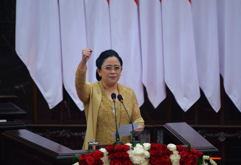 Ketua DPR RI Puan Maharani