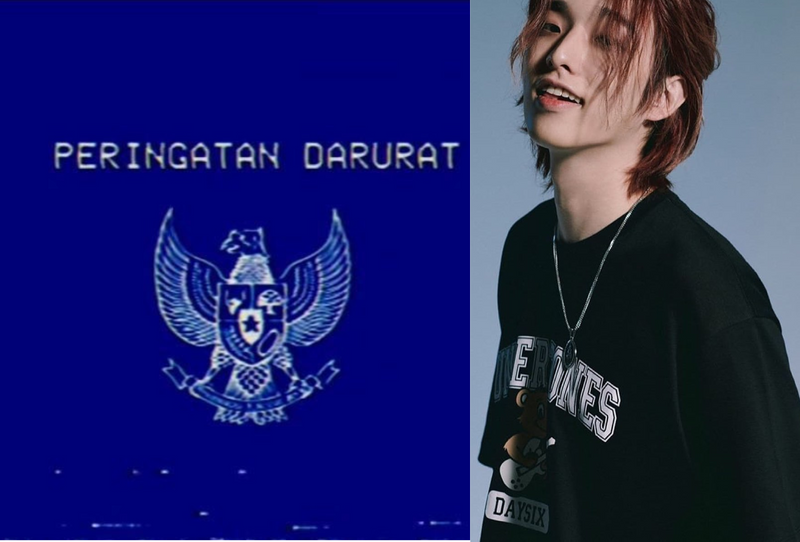 eaJ, Jae Park, Tunjukan Kekhawatirannya Tentang 'Peringatan Darurat' Politik Indonesia