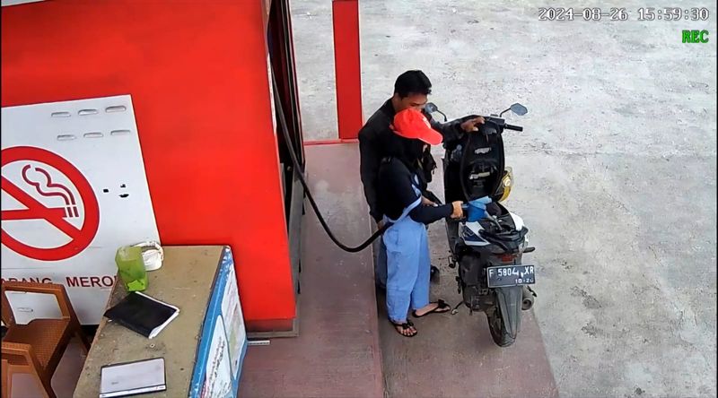 dugaan tindakan pelecehan terhadap pegawai wanita di Pertashop Kabupaten Cianjur