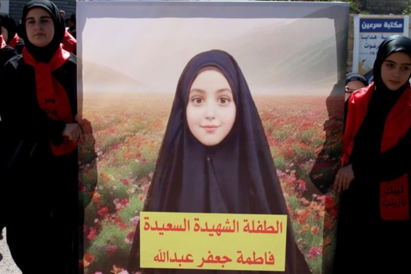 Fatima menjadi salah satu korban tewas akibat ledakan pager di Lebanon
