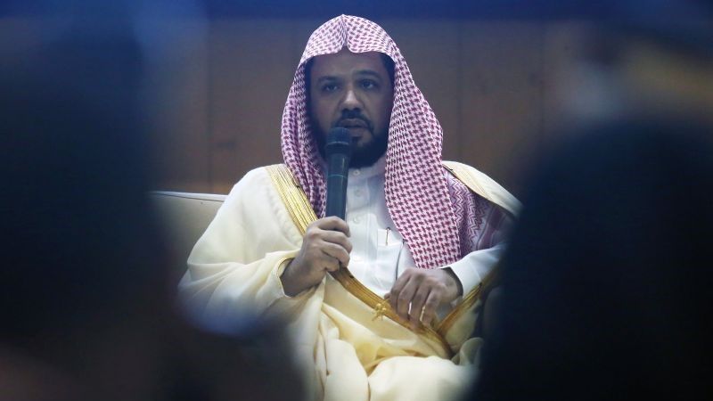 kuliah umum imam masjid nabawi