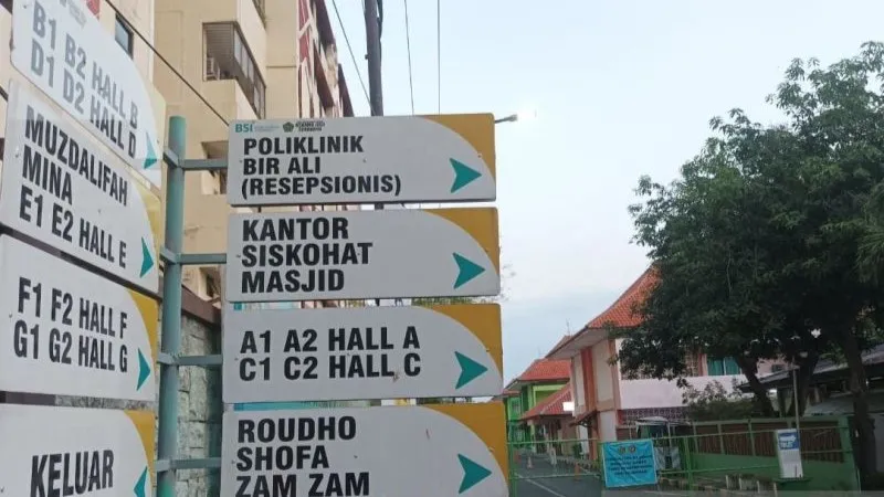 Asrama Haji Debarkasi Surabaya