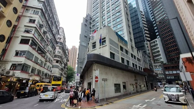 Gedung Konsulat Jenderal RI (KJRI) di Hong Kong