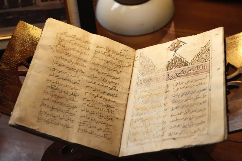 Sebuah bagian dari karya Hamzah Fansuri 