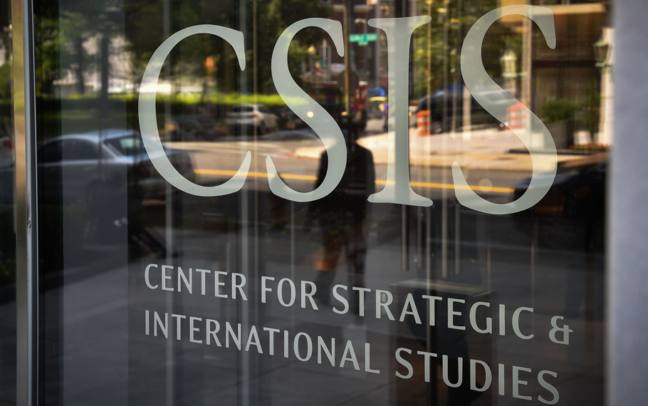 csis