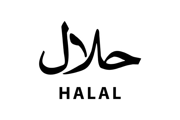 produk halal