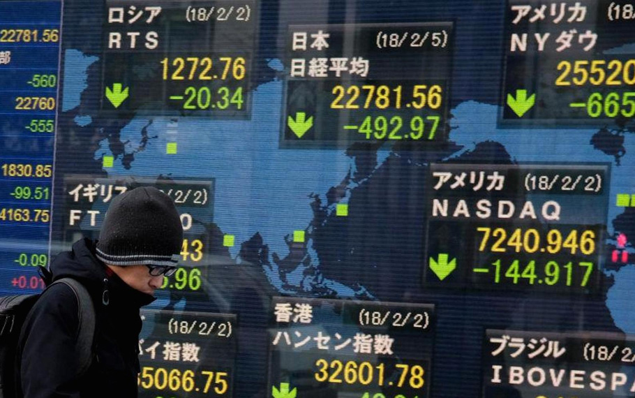 bursa jepang
