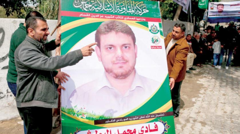 Poster Fadi al-batsh