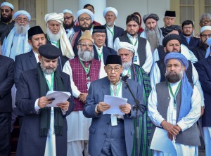 Deklarasi-Ulama-300x222