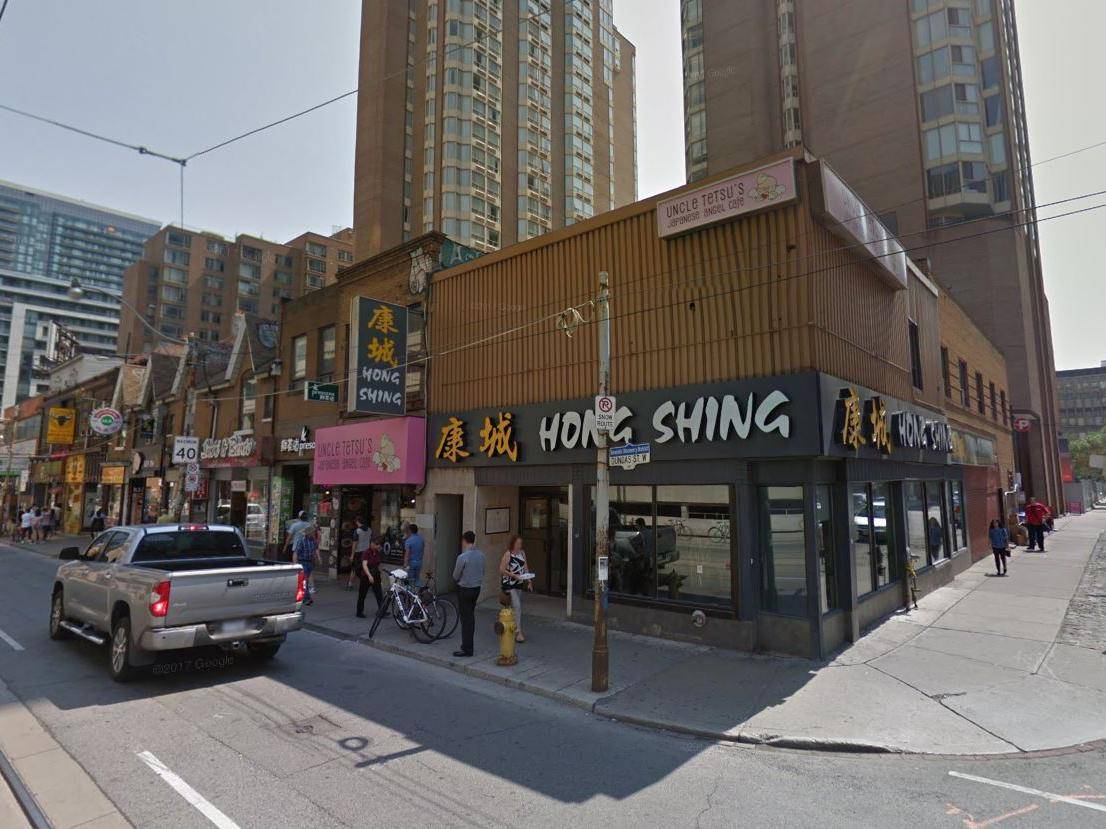 hong shing restaurant
