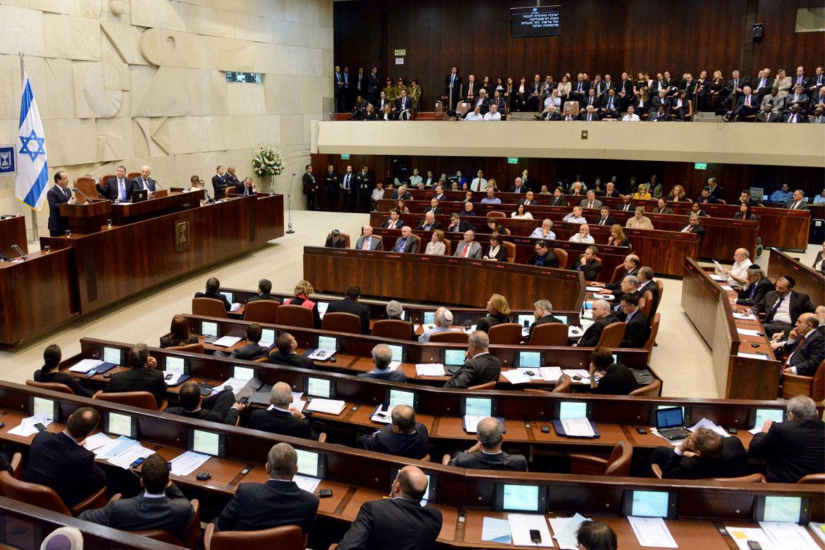 knesset