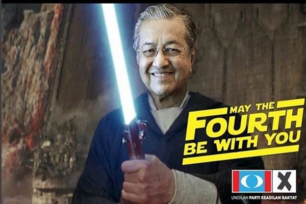 mahathir