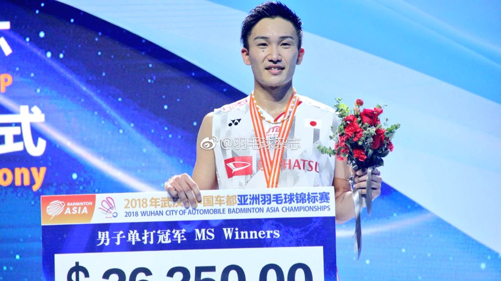 kento momota