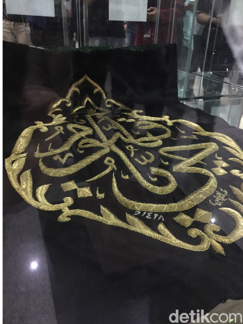 kiswah