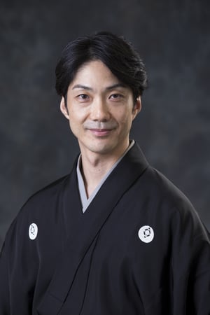 mansai nomura