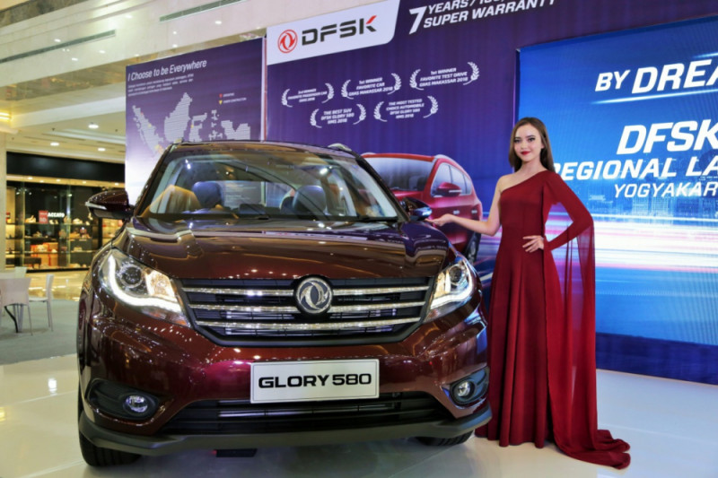 DONGFENG