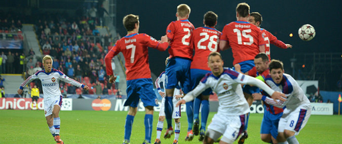 victoria plzen vs cska moscow