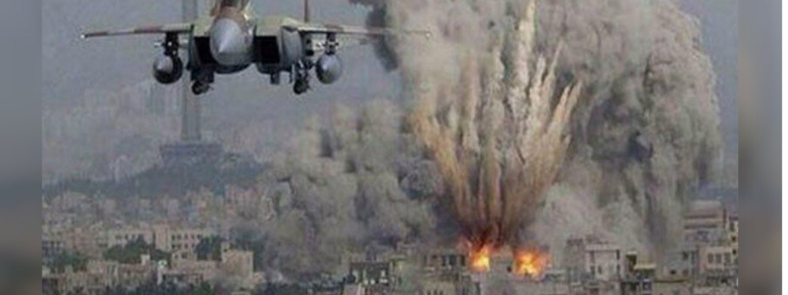 jet israel