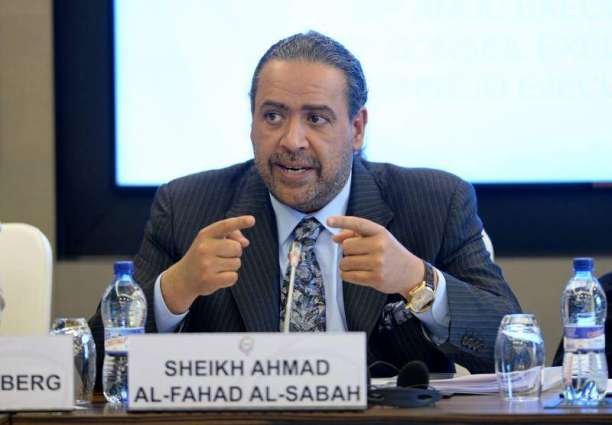 Sheikh Ahmad Al-Fahad Al-Sabah