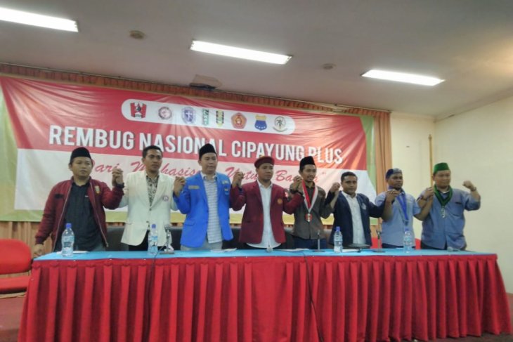 cipayung plus