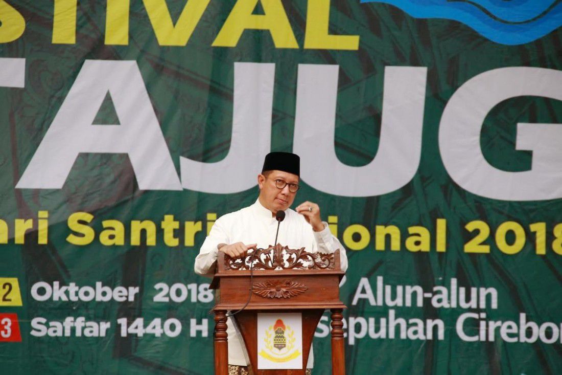 Menag-Kementerian-Agama-Tidak-Akan-Dibubarkan-doc.menag-ivoox.id_