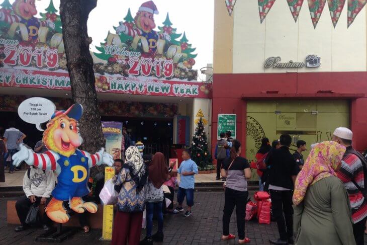 DUFAN