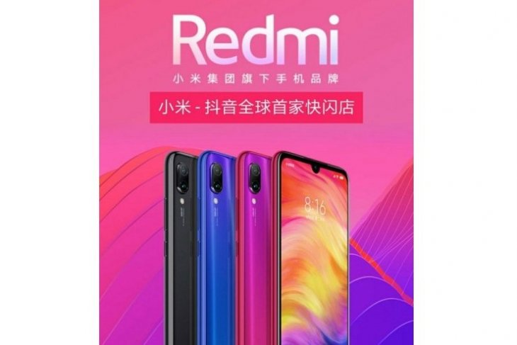Redmi-7-poster