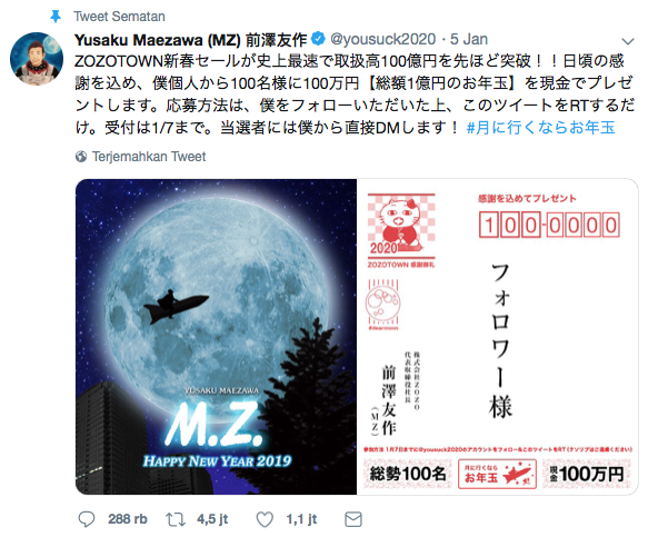 Yusaku Maezawa Twitter