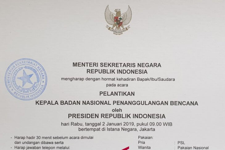 undangan pelantikan kepala BNPB