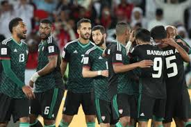 uni emirat arab vs australia